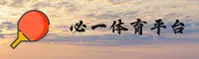 必一(B1SP)官方网站 · 体育娱乐首选 · A7X3